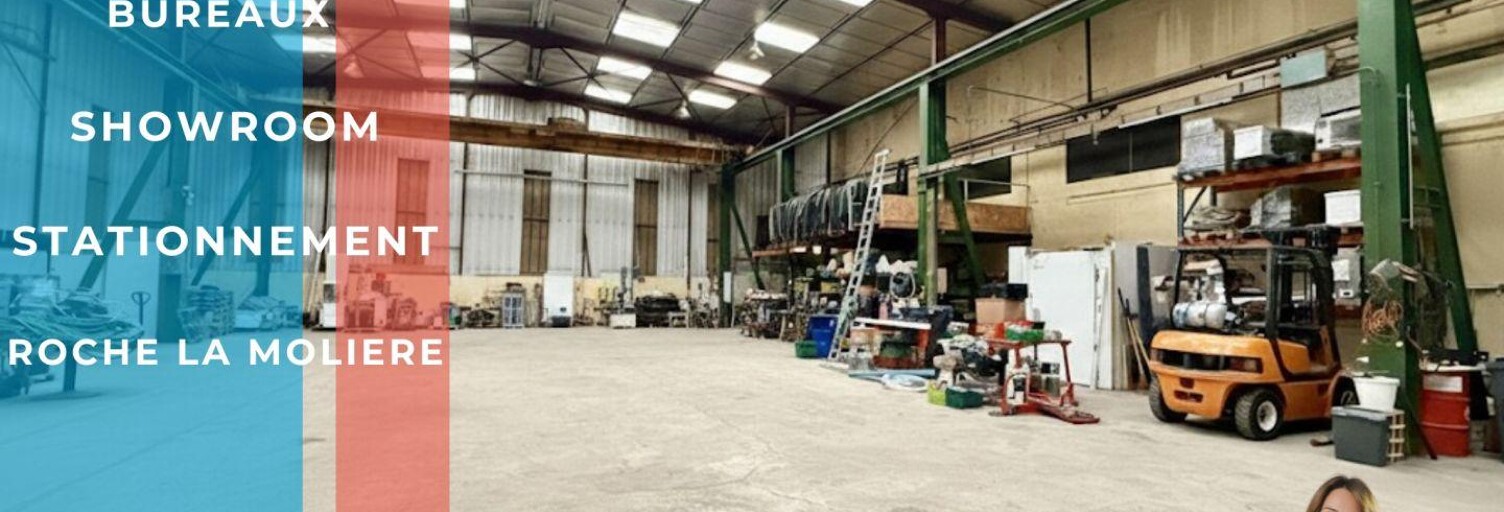 Commerce  581 m² à vendre à Roche-la-Molière (42230)