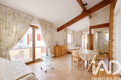 Appartement 1 pièces 224700 €