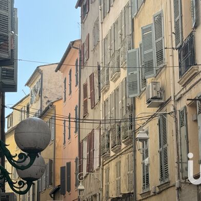 Appartement 2 pièces 149000 €