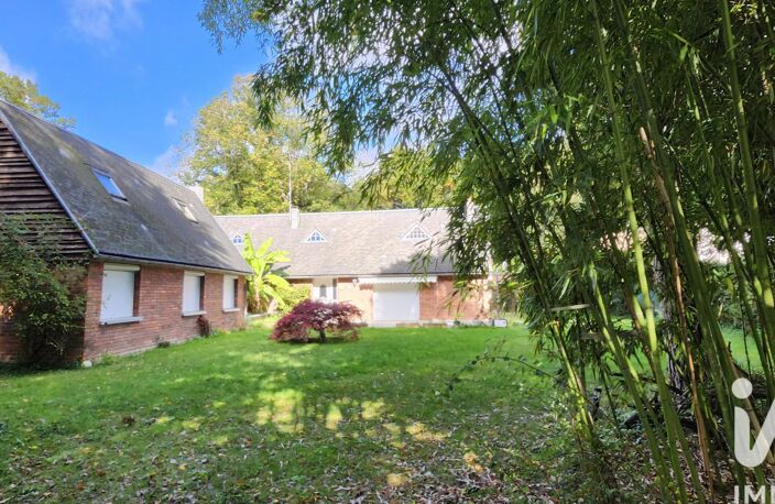 Vente Maison d'architecte 6 pièces — photo 2