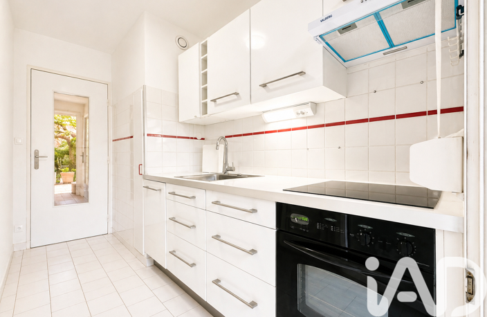 Vente Appartement 3 pièces — photo 3