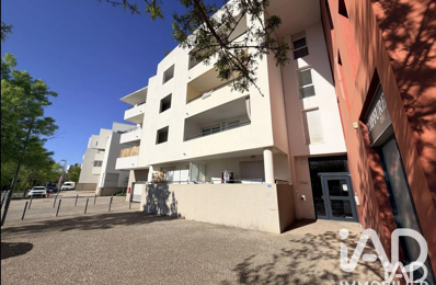 Vente Appartement 3 pièces — photo du bien