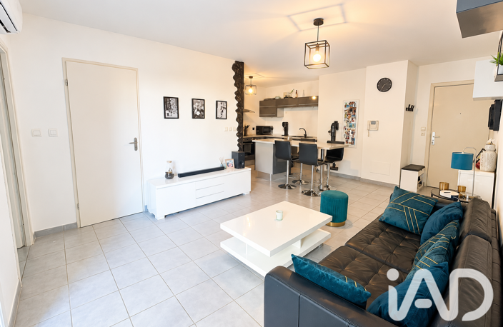 Vente Appartement 3 pièces — photo 2