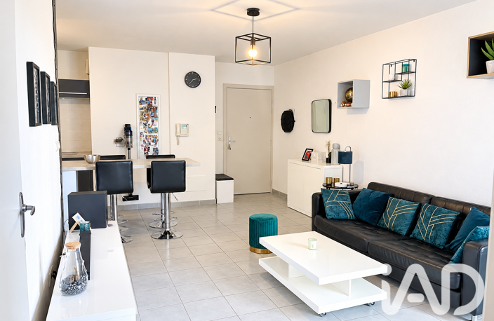 Vente Appartement 3 pièces — photo 3