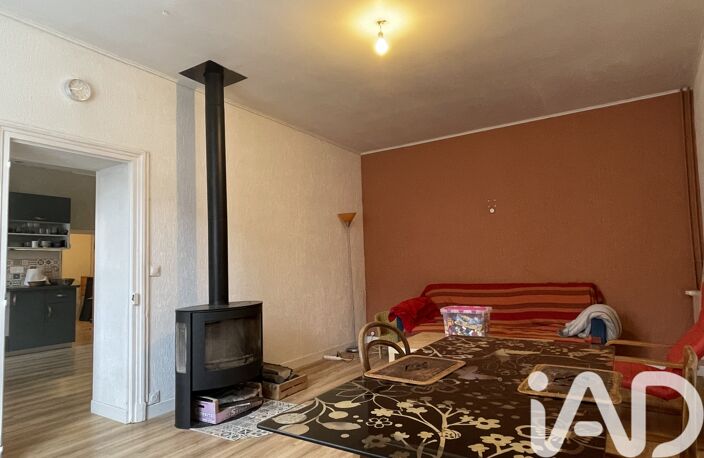 Vente Maison de ville 4 pièces — photo 3