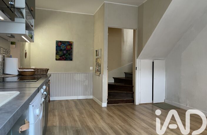 Vente Maison de ville 4 pièces — photo 4