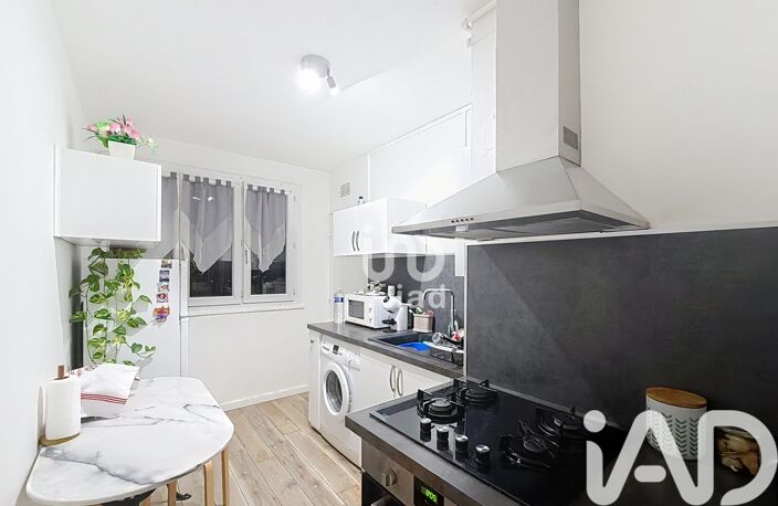 Vente Appartement 2 pièces — photo 3