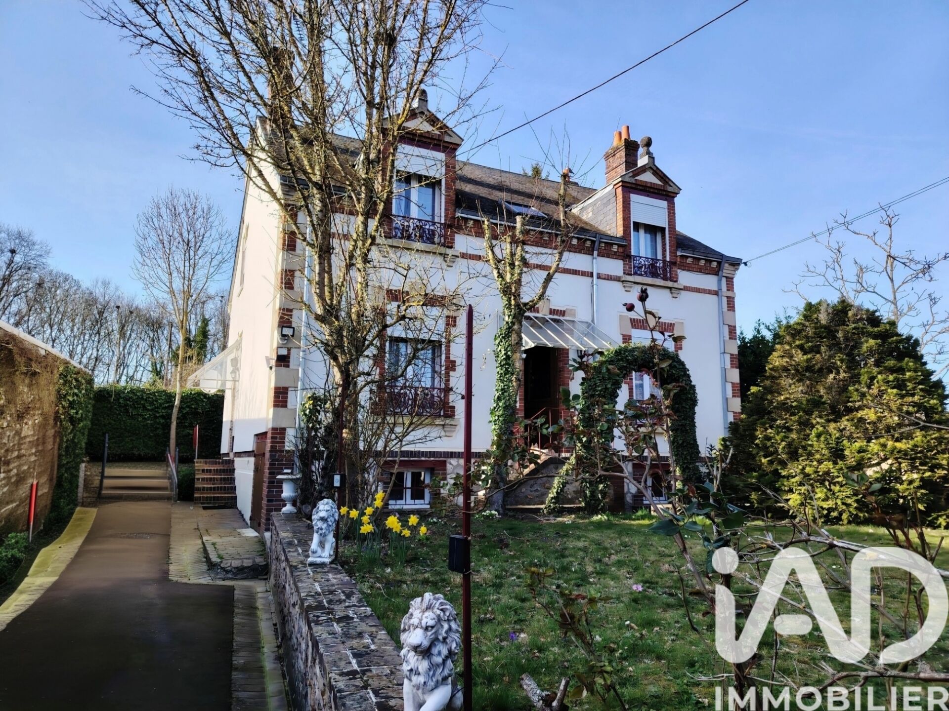 Maison à vendre, 6 pièces, 141 m², Brou