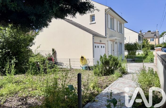 Vente Maison/villa 5 pièces — photo 2