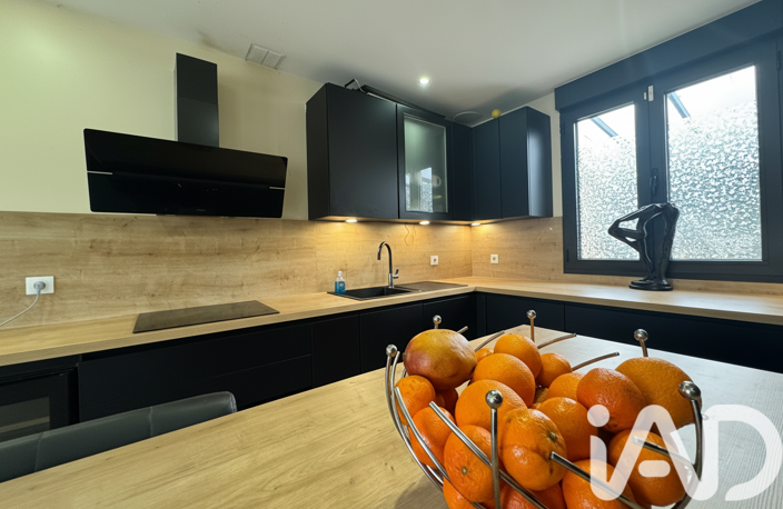 Vente Maison d'architecte 7 pièces — photo 4