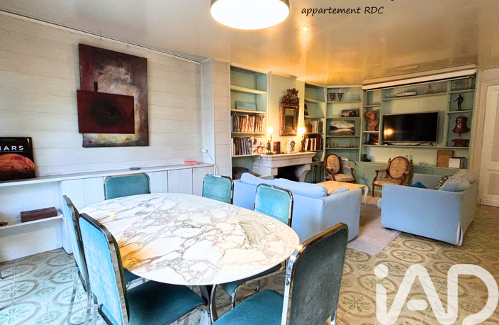 Vente Maison de ville 15 pièces — photo 5