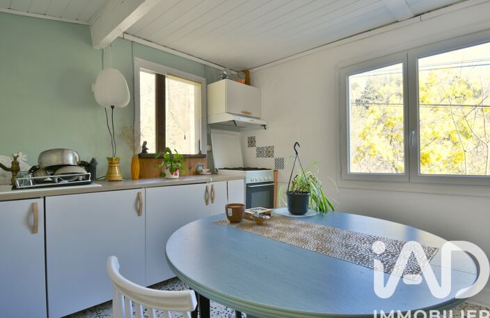 Vente Maison/villa 2 pièces — photo 4
