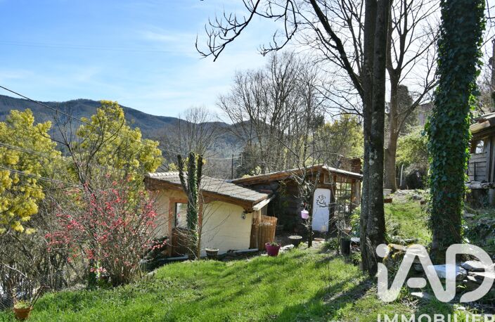 Vente Maison/villa 2 pièces — photo 5