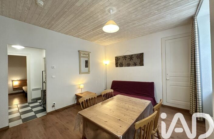 Vente Appartement 2 pièces — photo 5
