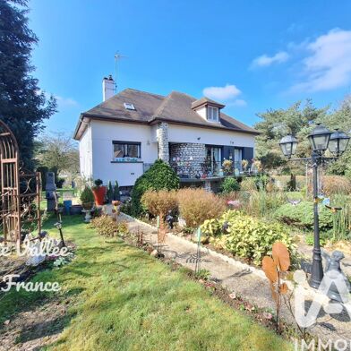 Maison 7 pièces 229900 €