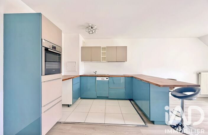 Vente Appartement 3 pièces — photo 4