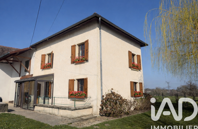 Vente Maison traditionnelle 4 pièces — photo du bien