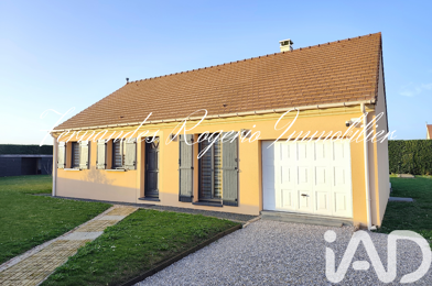 Maison 5 pièces 194990 €