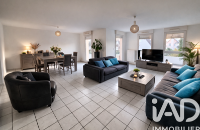 Vente Appartement 3 pièces — photo du bien