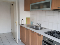 Vente Appartement 3 pièces — photo 2