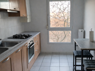 Vente Appartement 3 pièces — photo 3
