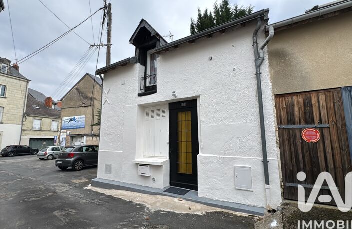 Vente Maison de ville 2 pièces — photo 2