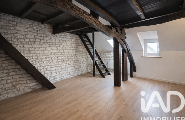 Vente Maison de ville 2 pièces — photo 5