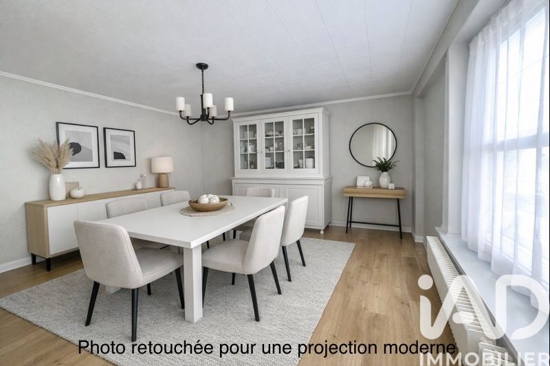 Vente Maison de ville 6 pièces - Photo 2