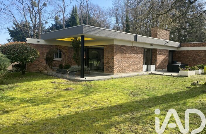 Vente Maison d'architecte 8 pièces — photo 2