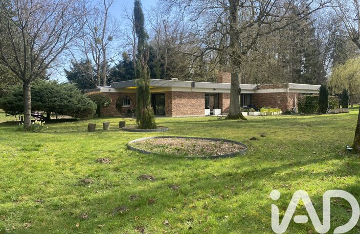 Vente Maison d'architecte 8 pièces — photo 3