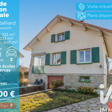 Maison 5 pièces 129000 €