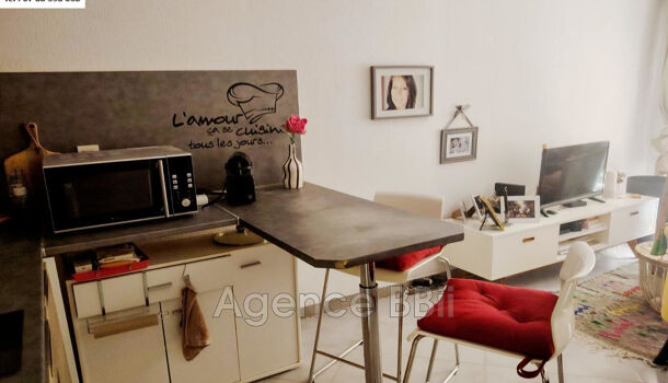 Appartement 1 pièces  à vendre Nice 06200