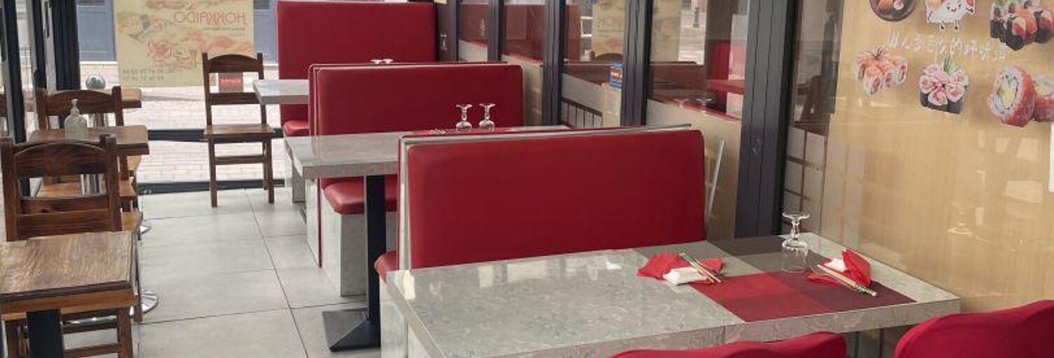 Commerce  108 m² à vendre à Créteil (94000)