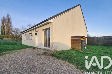 Maison 4 pièces 210000 €