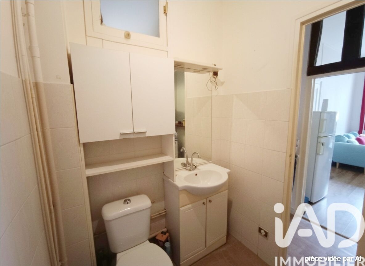 Vente Appartement 2 pièces - Photo 5
