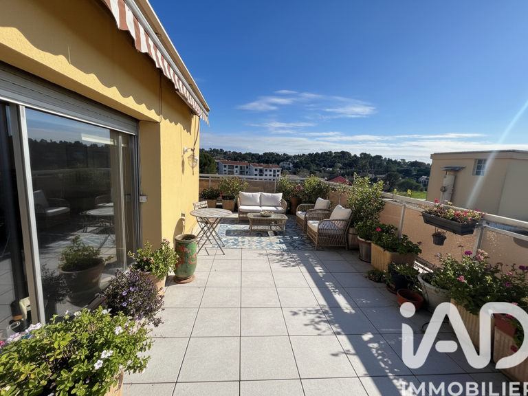 Vente Appartement 4 pièces — photo 1