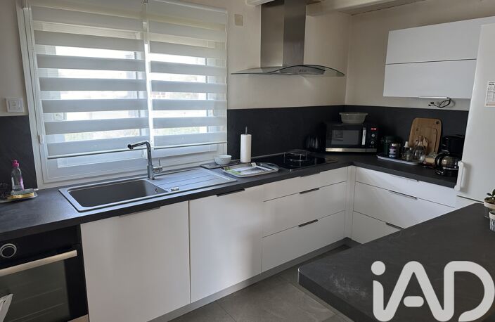 Vente Maison/villa 5 pièces — photo 2
