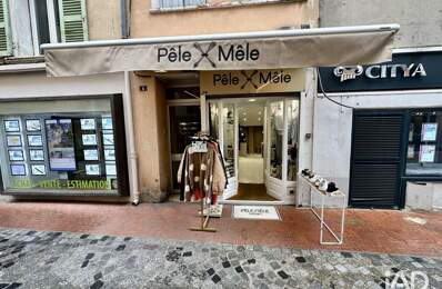 Vente Boutique/Local commercial 20 m&sup2; — photo du bien