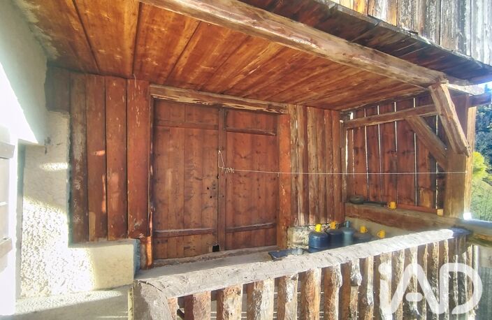 Vente Maison/villa 4 pièces — photo 5