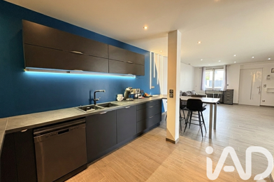 Appartement 5 pièces 255000 €