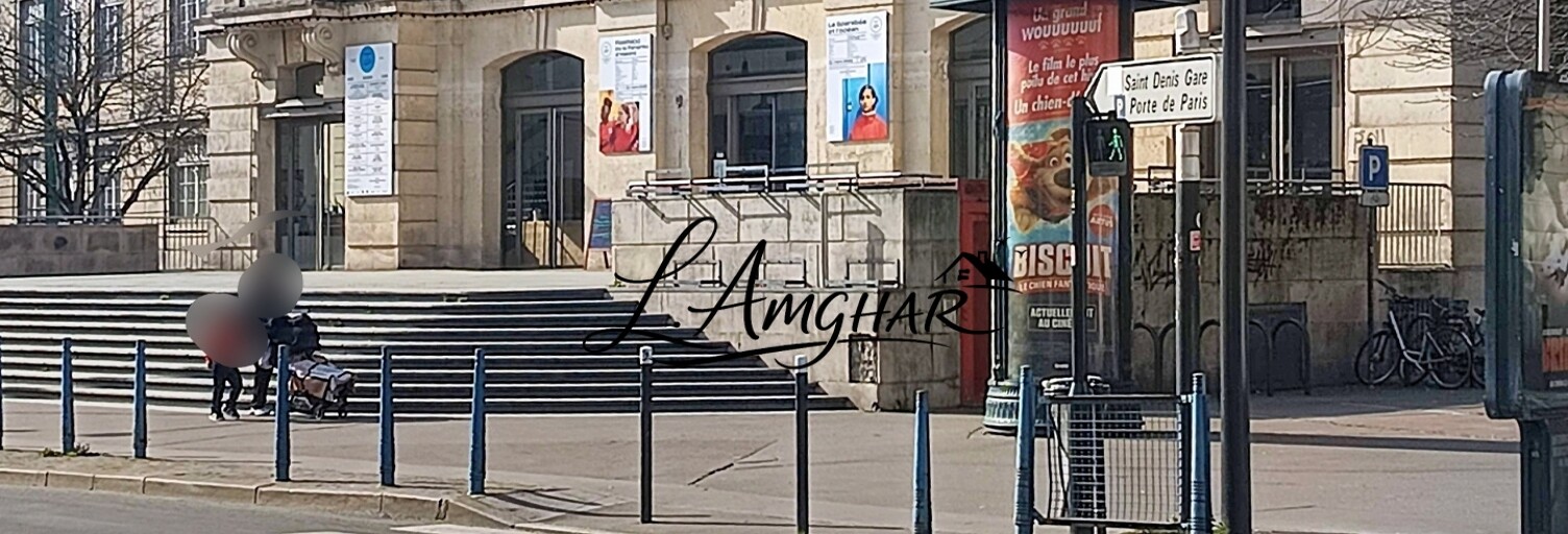 Appartement 2 Pièces 33 m² à vendre à Saint-Denis (93200)