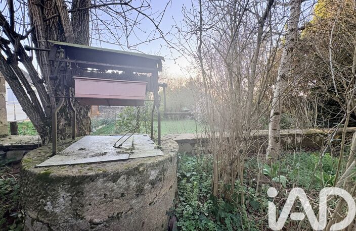 Vente Maison/villa 4 pièces — photo 5
