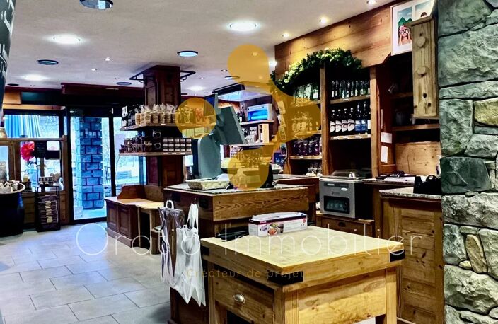 Commerce Alimentation, Charcutier, Épicerie, Fromager — photo 2
