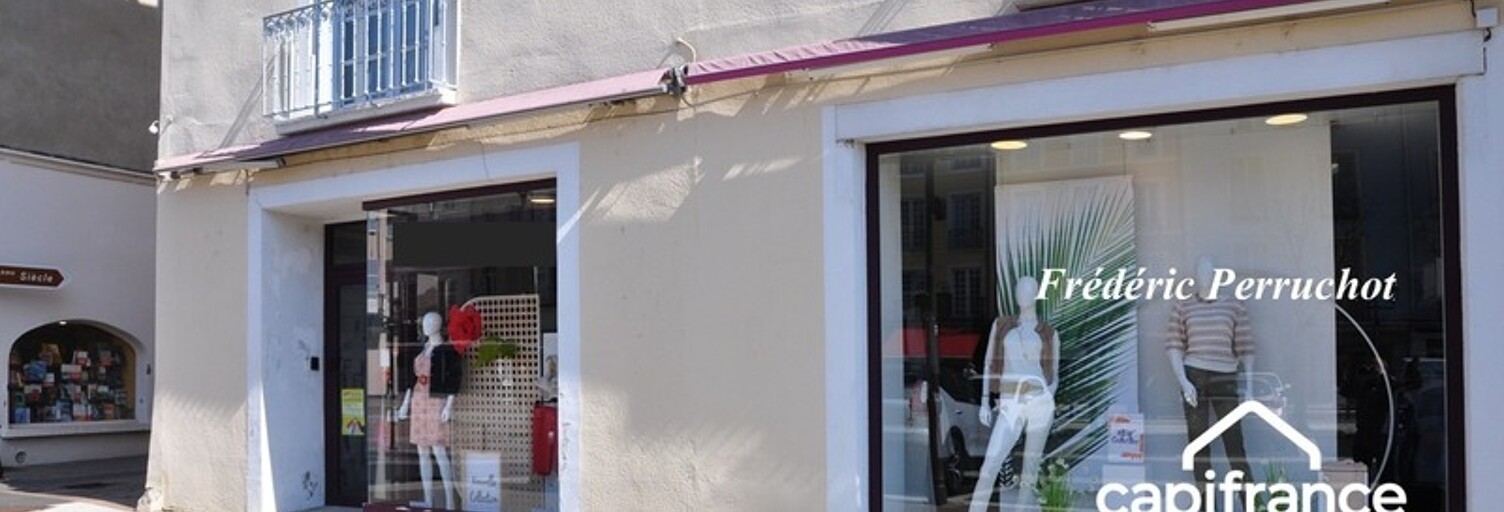 Commerce  107 m² à louer à Issoire (63500)