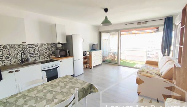 Appartement 1 pièces  à vendre Lavandou (Le) 83980