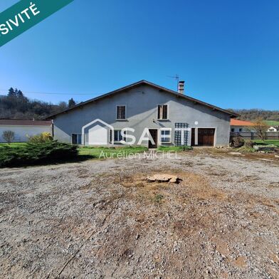 Maison 5 pièces 299000 €