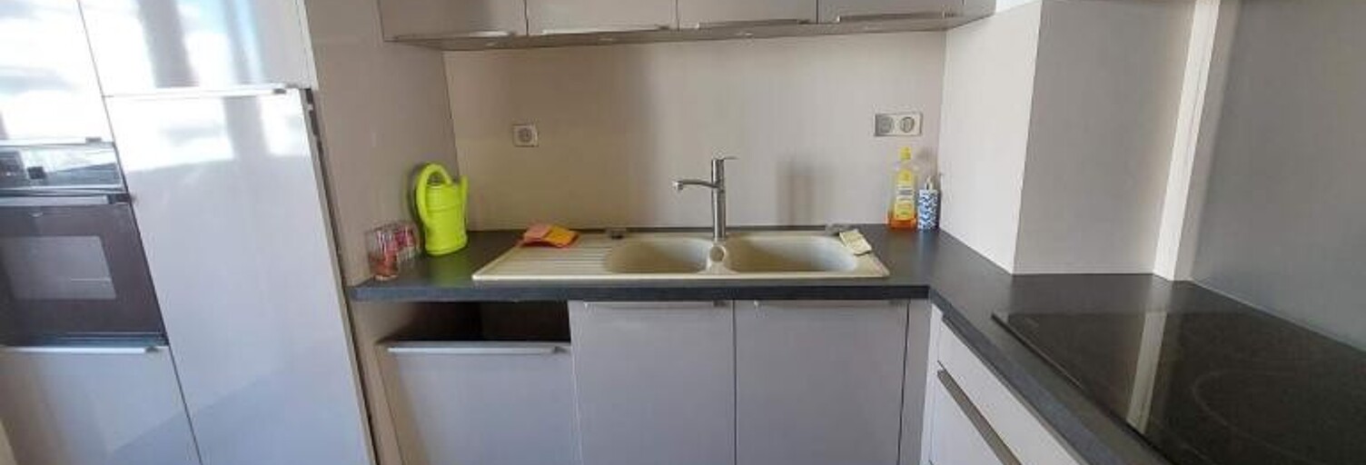 Appartement 4 Pièces 79 m² à louer à Décines-Charpieu (69150)