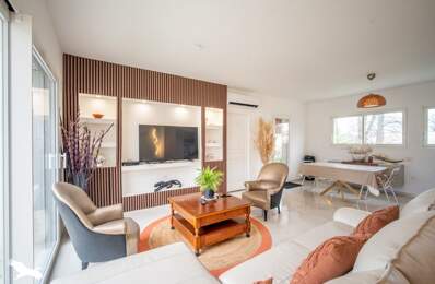 Contemporaine de 4 pièces principales — photo du bien