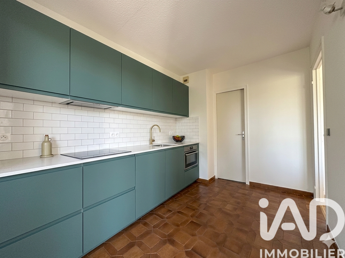 Vente Appartement 2 pièces - Photo 5