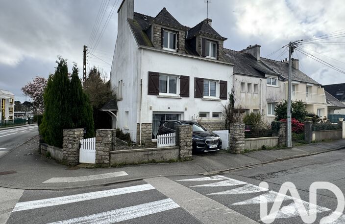 Vente Maison de ville 6 pièces — photo 2